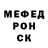 МЕТАДОН белоснежный Kirill Kudrinsky