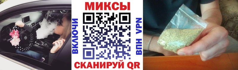 Купить где  Кемь  Бутират Butirat 