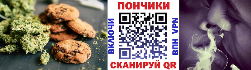Купить  Кемь  Cannafood марихуана 