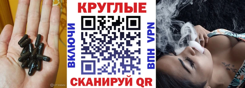 Купить Кемь Экстази louis Vuitton