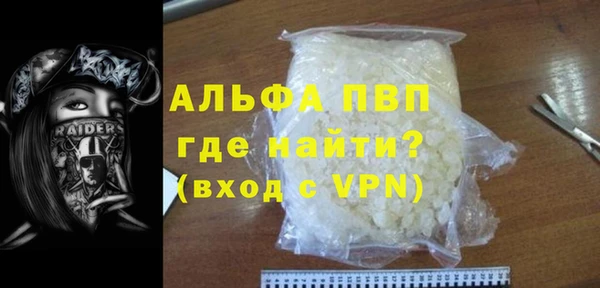 трава Дмитриев