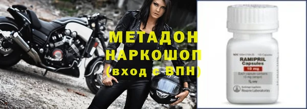 винт Дмитровск