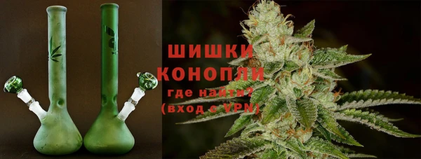 винт Дмитровск
