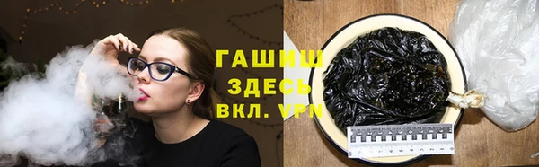 трава Дмитриев