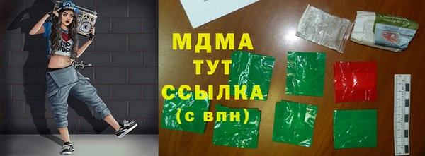 круглые Елабуга
