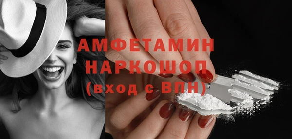 винт Дмитровск
