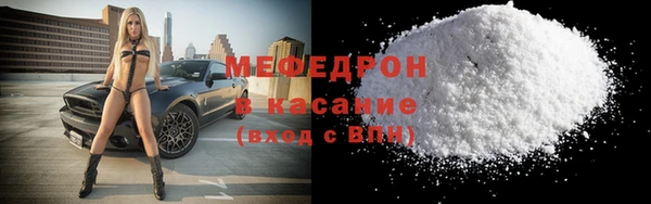 круглые Елабуга