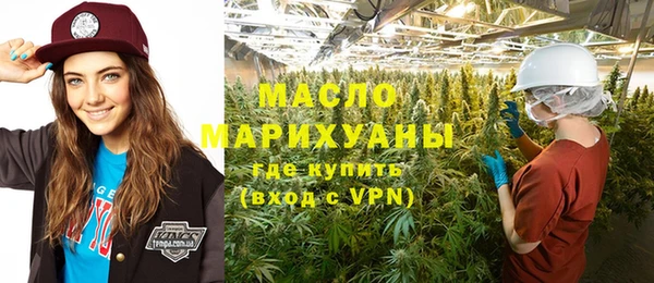 трава Дмитриев