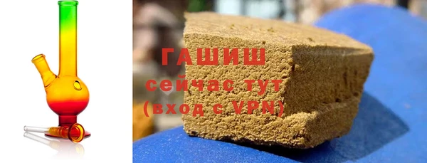 трава Дмитриев