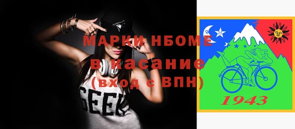 винт Дмитровск