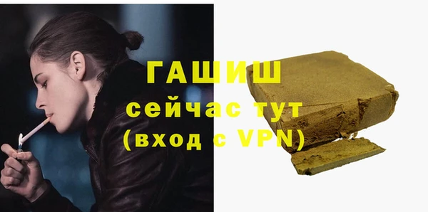 винт Дмитровск