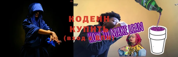 винт Дмитровск