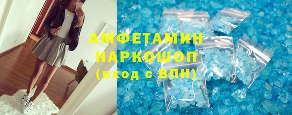 трава Дмитриев