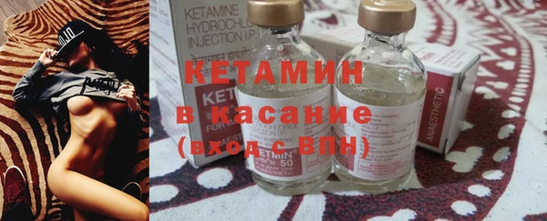 винт Дмитровск