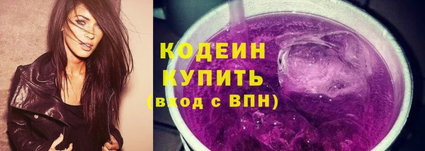 трава Дмитриев