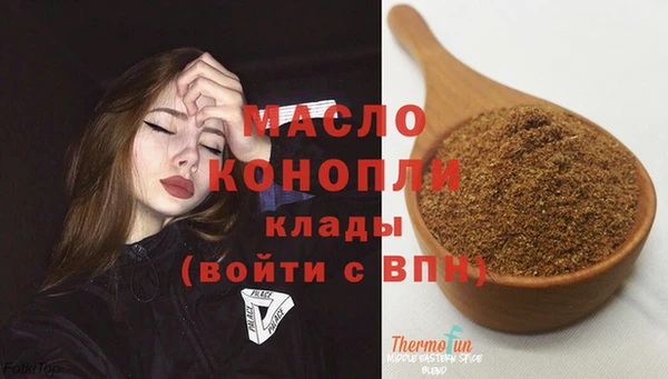 винт Дмитровск