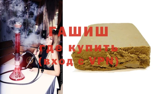 винт Дмитровск