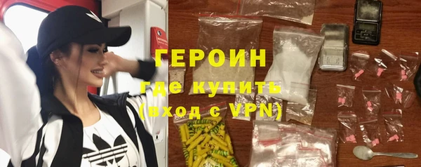 mdpv Дмитров