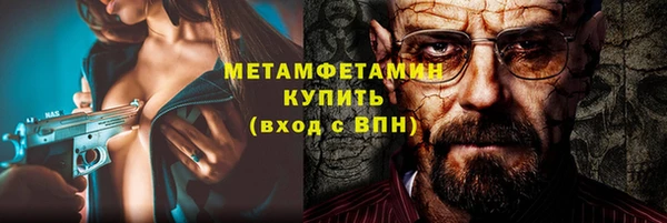 трава Дмитриев